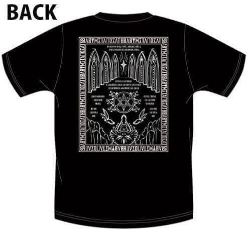 残り1個【BABYL】【クリアファイル2枚】【格好いい‼︎子供Tシャツ】