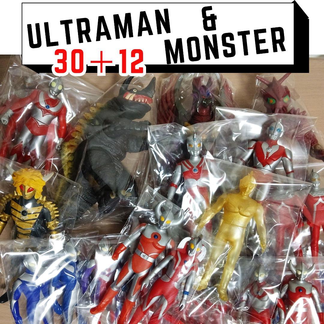 ウルトラマン 怪獣 ソフビ 42体　ライブサイン付　フィギュア　絶版　廃番