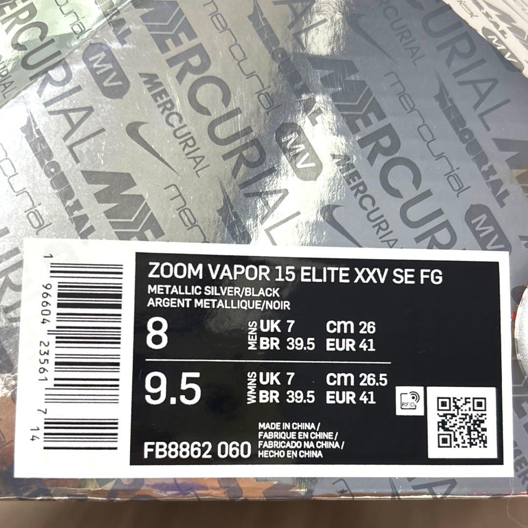 【世界2500足限定】NIKEマーキュリアルVapor15 FG 26cm 新品
