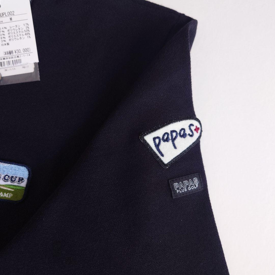 PAPAS PLUS 黒 ポロセーター　バッグプリント　新品