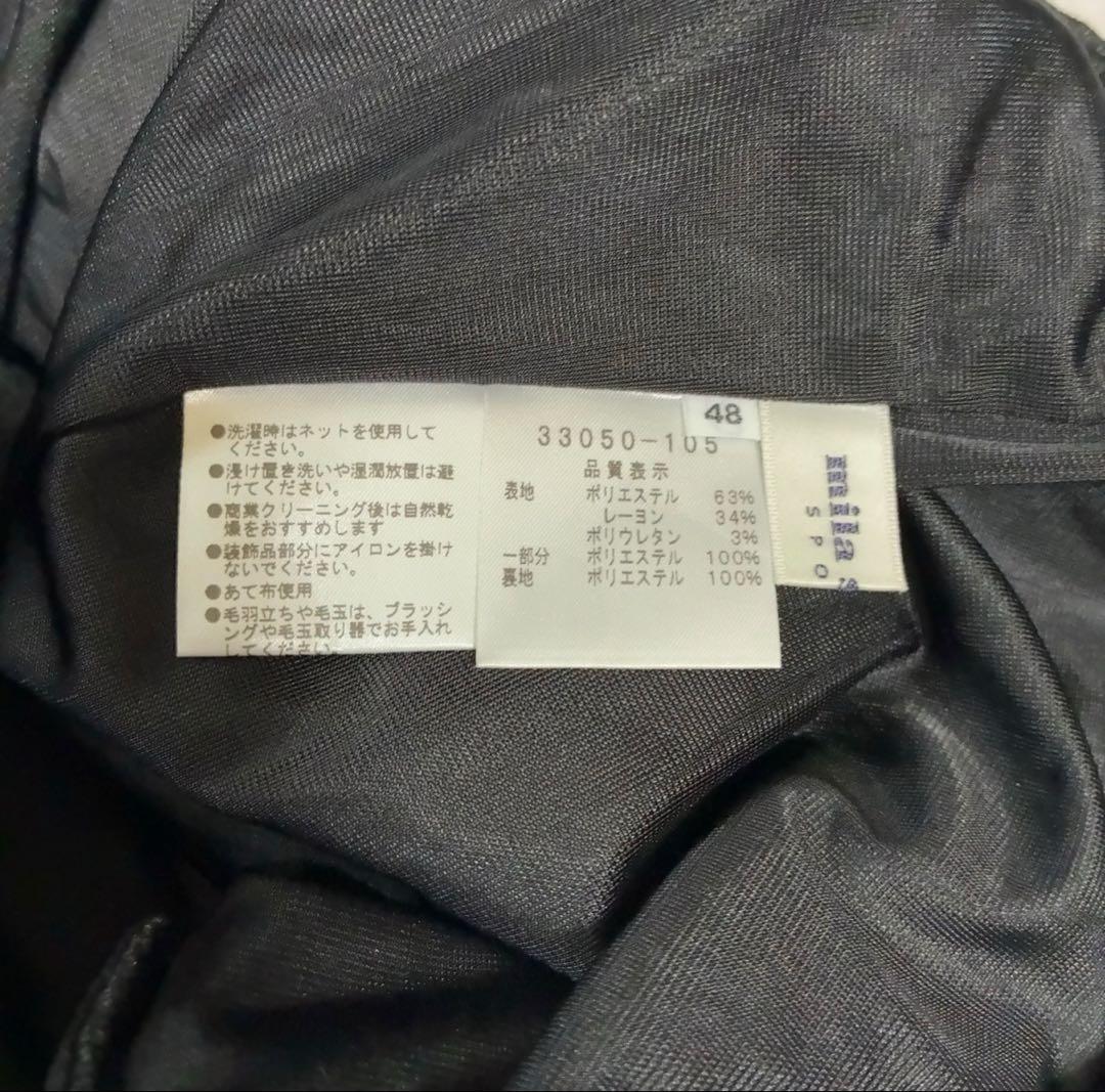 定価3万超え❗️milaschon 履くだけで品格爆上がり メンズ ワーク ゴルフ