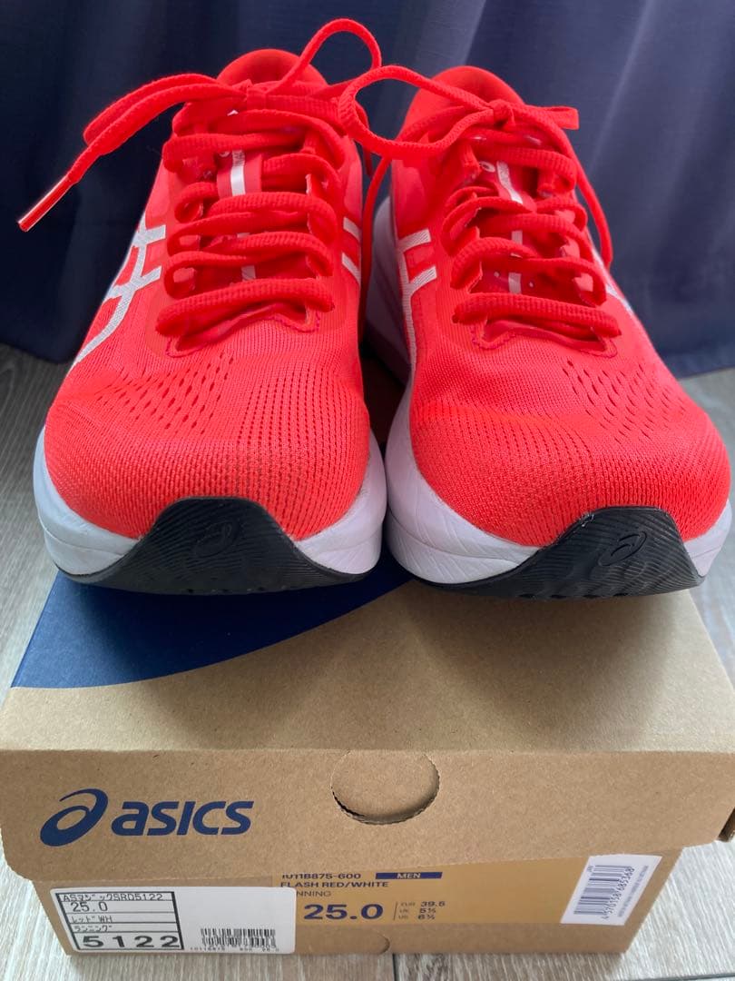 ASICS マジックスピード4 25㎝