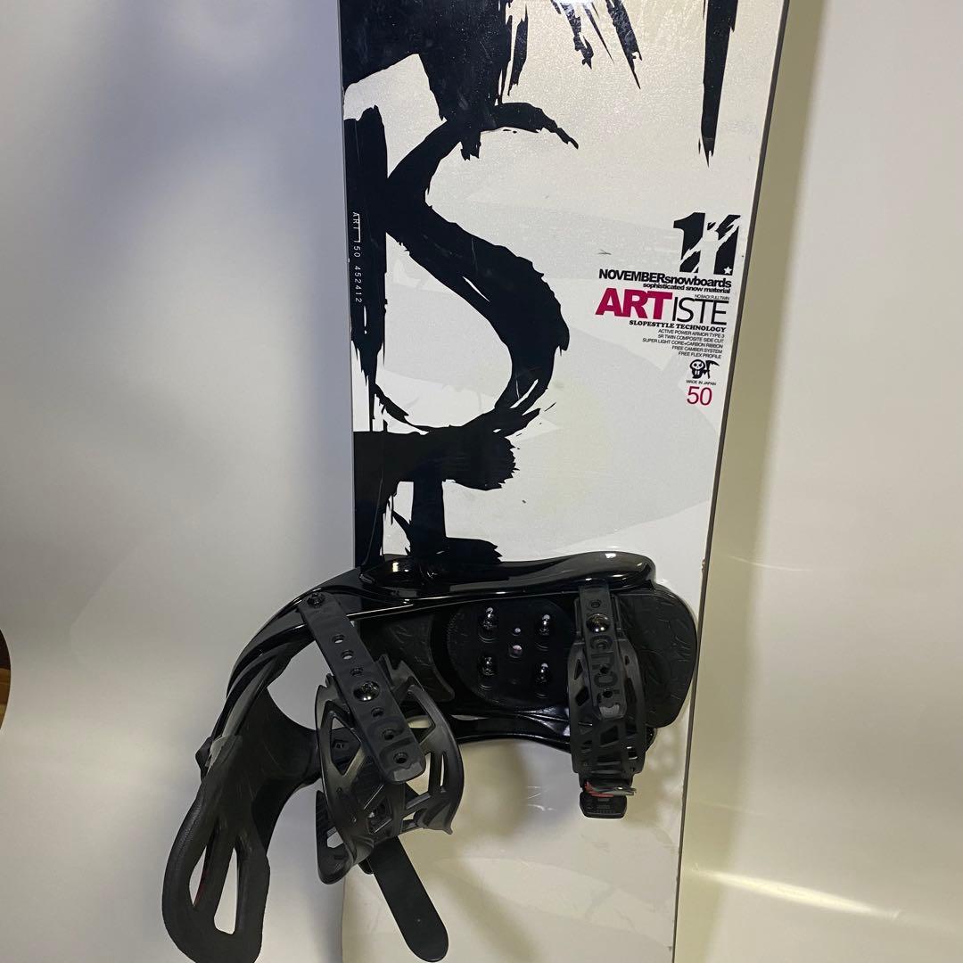 送料無料❗️NOVEMBER ARTISTE 150cm ビンディング　セット