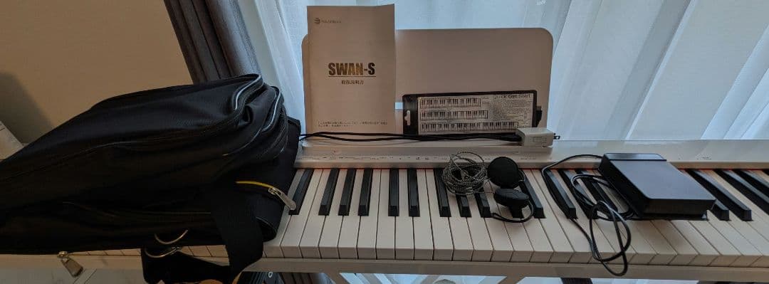 NikoMaku SWAN-S 電子ピアノ 88鍵盤 白 スタンド,ペダル等付属