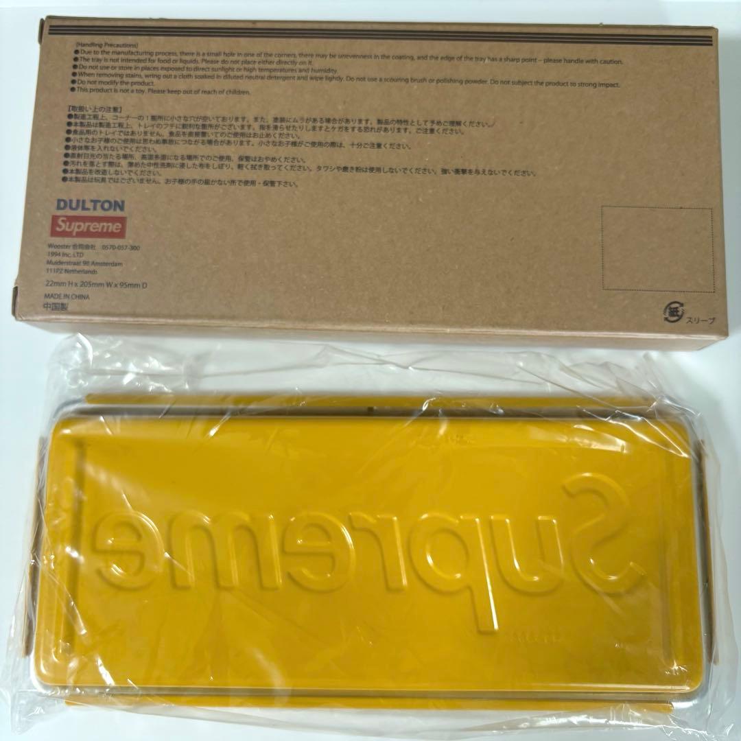 【全タグ付】Supreme × DULTON Tray - Yellow