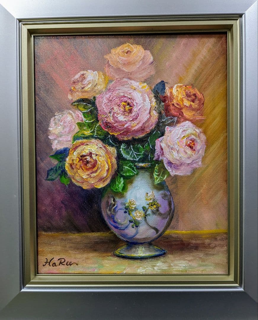 画家haru☆油彩画F３号☆薔薇☆真作☆原画★一点物★静物画。新品額縁付き☆