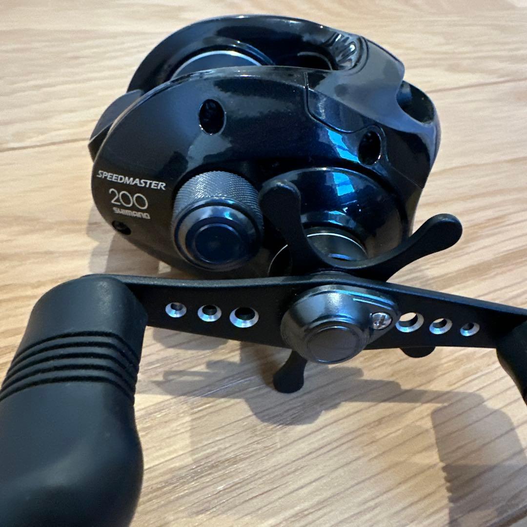 SHIMANO SPEEDMASTER 200 ベイトリール カバー付き