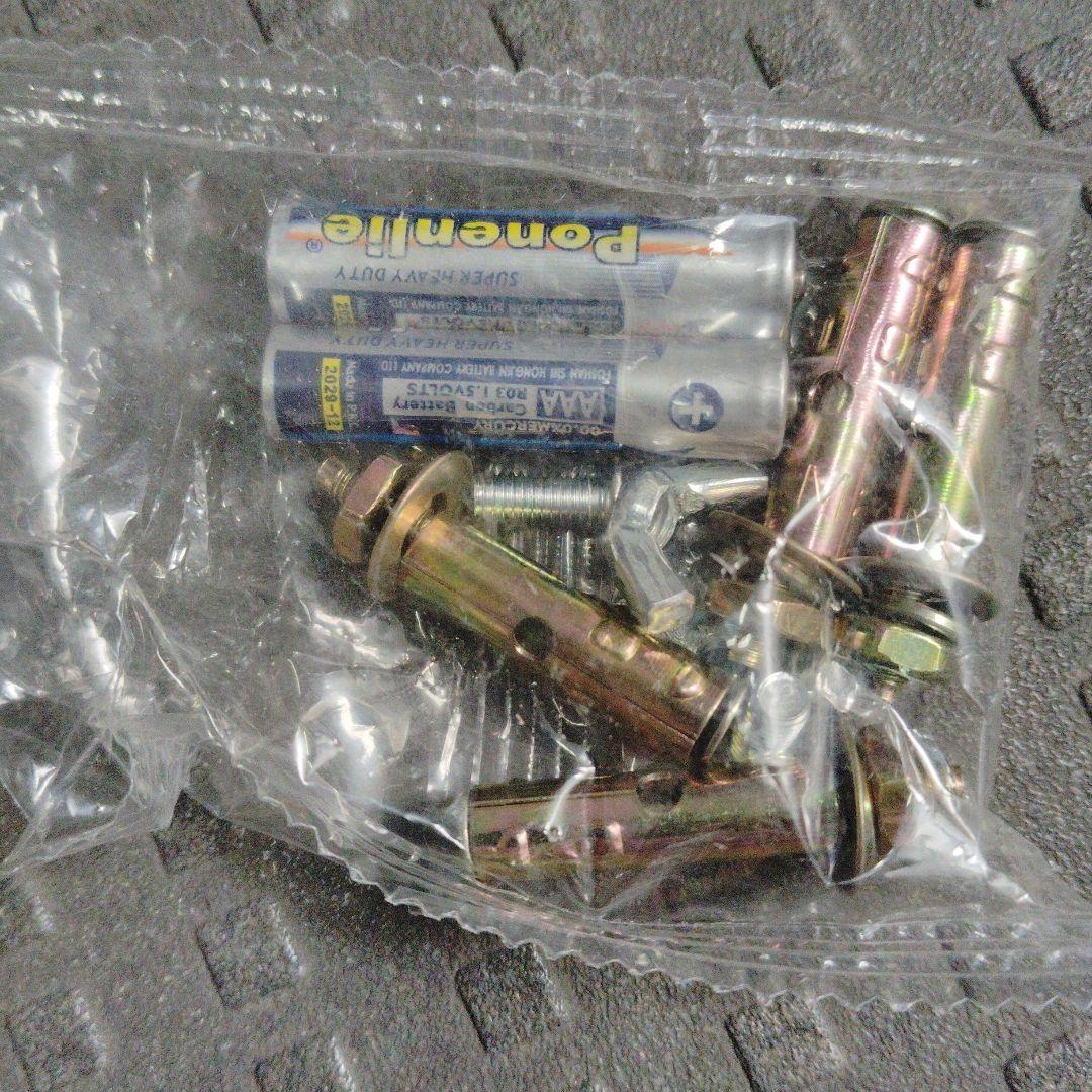 値下げ　太陽電池パネル付LED 照明　　2