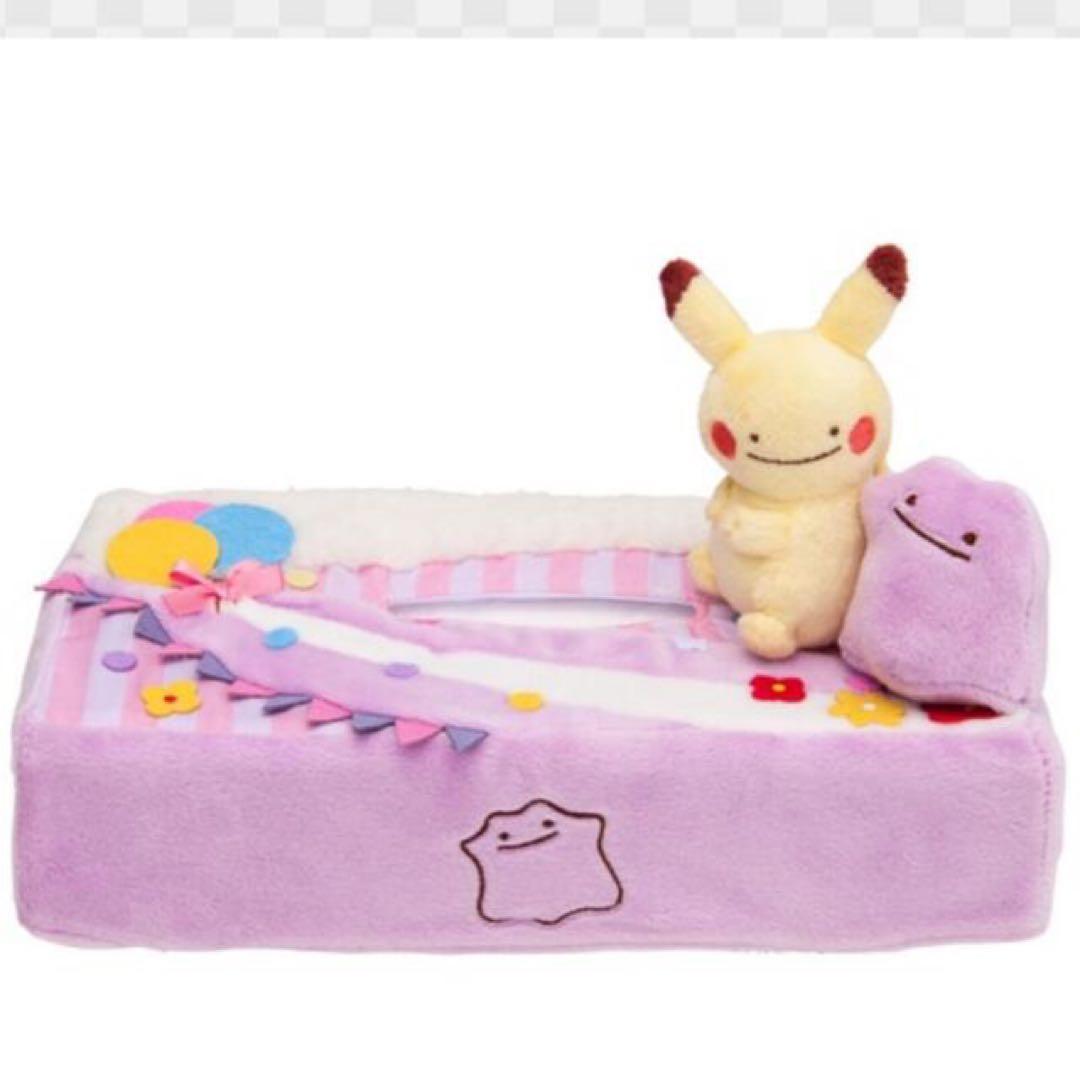 ポケモンセンター　メタモン　ティッシュケース
