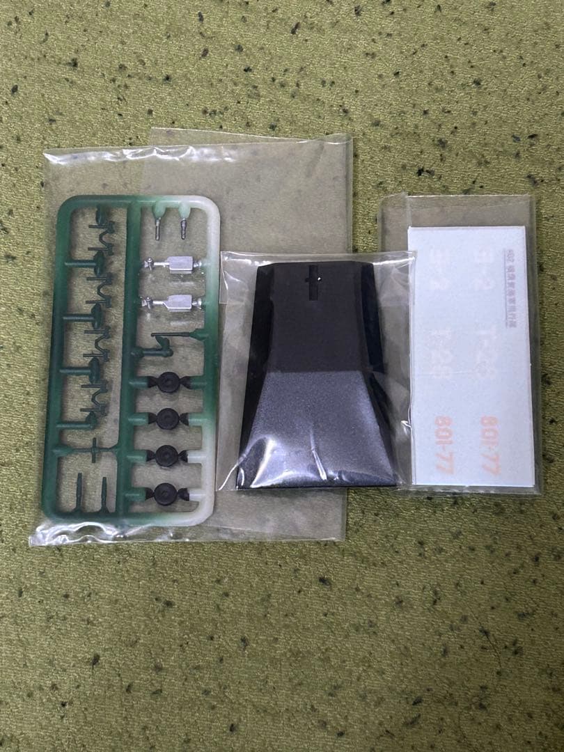 カフェレオ　ビッグバード4　二式大艇　B. 横須賀海軍航空隊