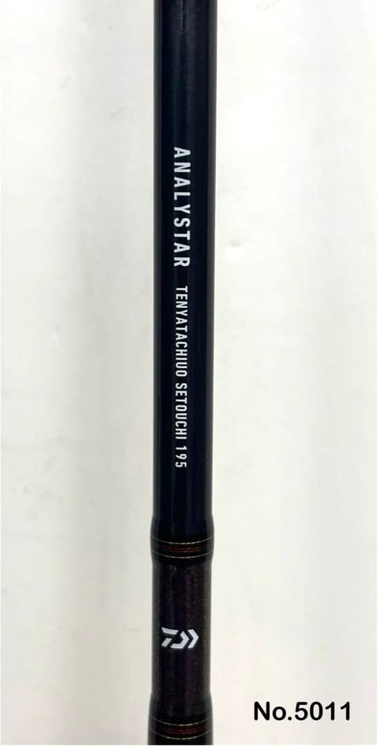 No.5011 テンヤタチウオ 瀬戸内195