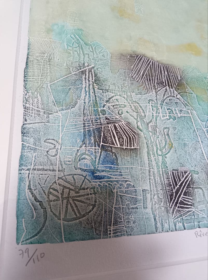 長谷川彰一 vikkgi reve作品名上昇気流　銅版画