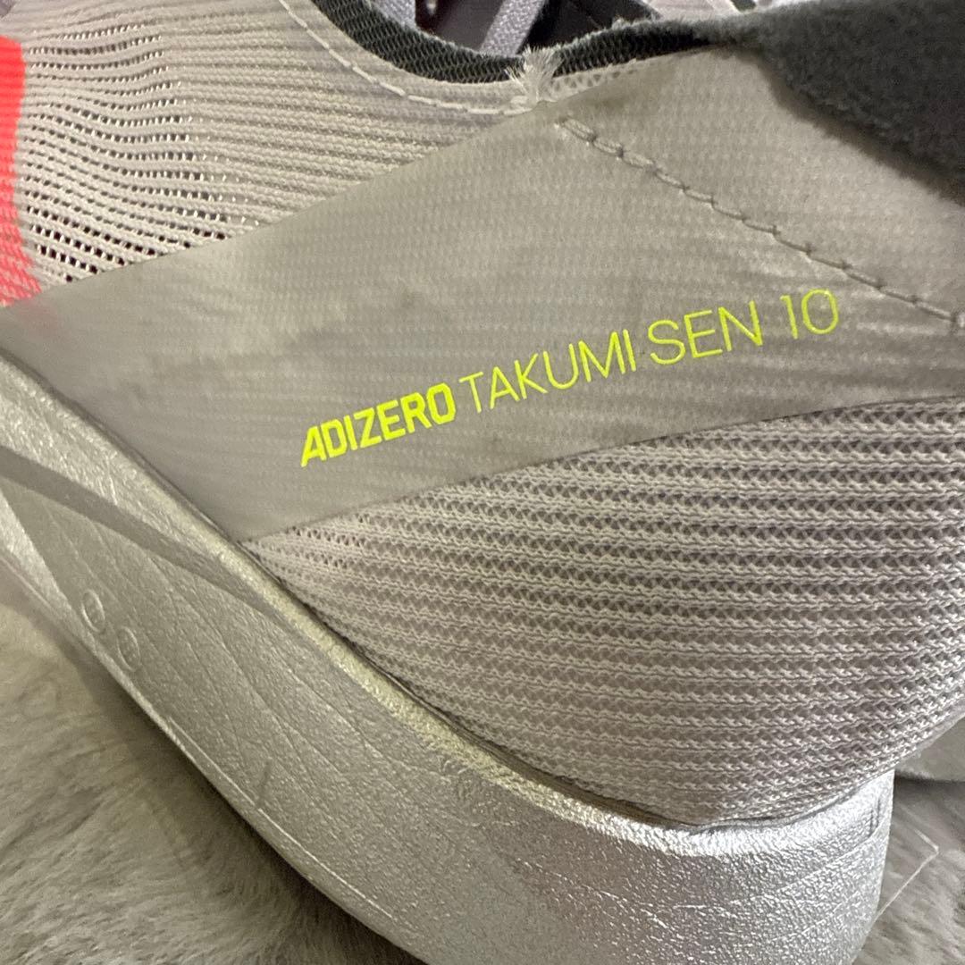 adidas ADIZERO TAKUMI SEN 10タクミセン10 28cm