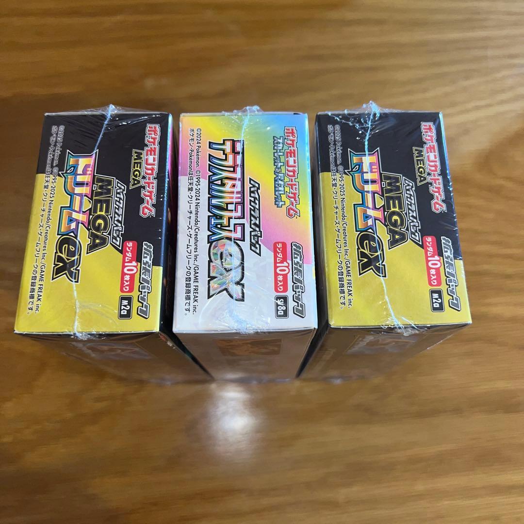 テラスタルフェスex 1BOX メガドリームex 2BOX シュリンク付き