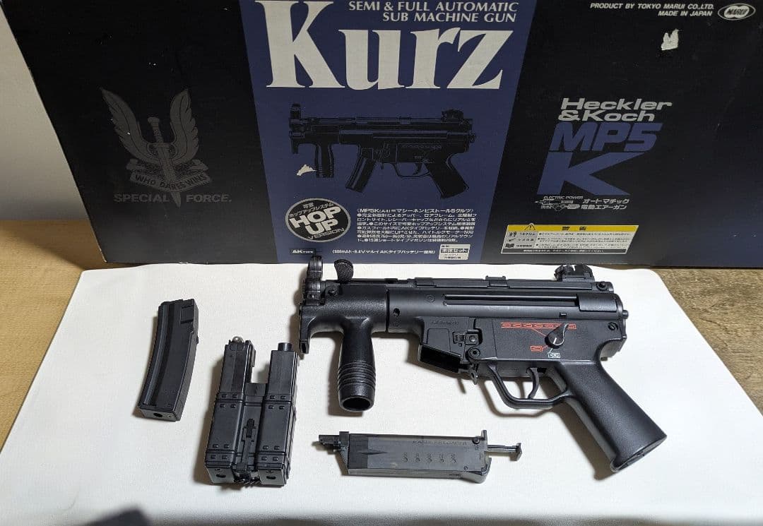 Heckler & Koch MP5 Kurz 電動ガン 東京マルイ おまけ付き