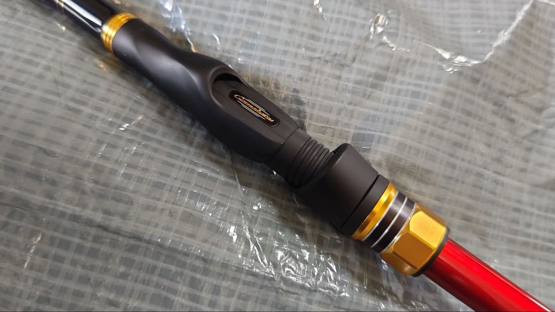 がま磯 ブラックトリガー 美品
