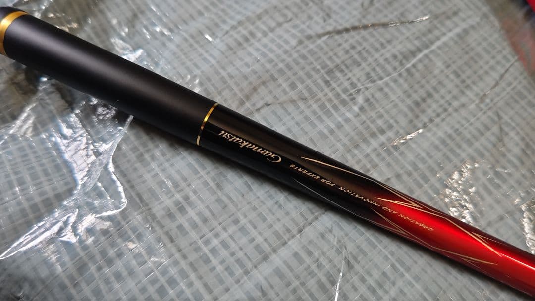 がま磯 ブラックトリガー 美品