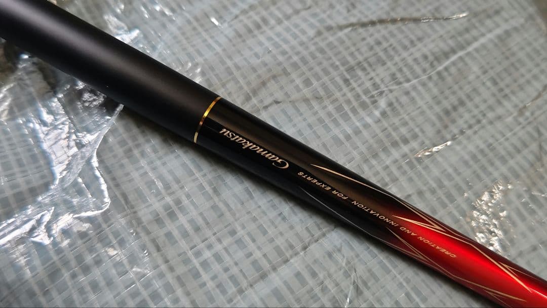 がま磯 ブラックトリガー 美品
