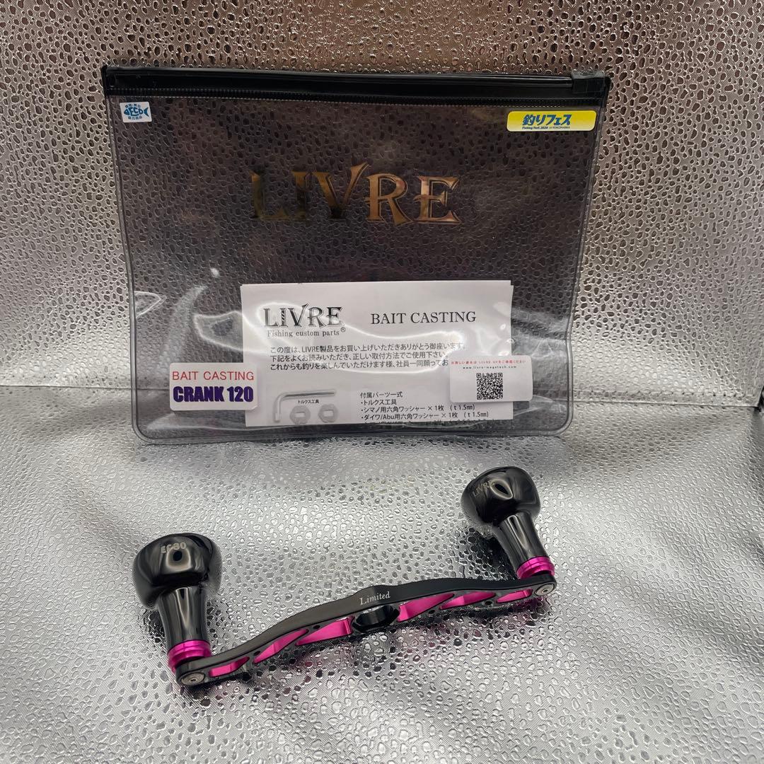 LIVRE CRANK 120 EF30 釣りフェス限定　ブラック　ピンク