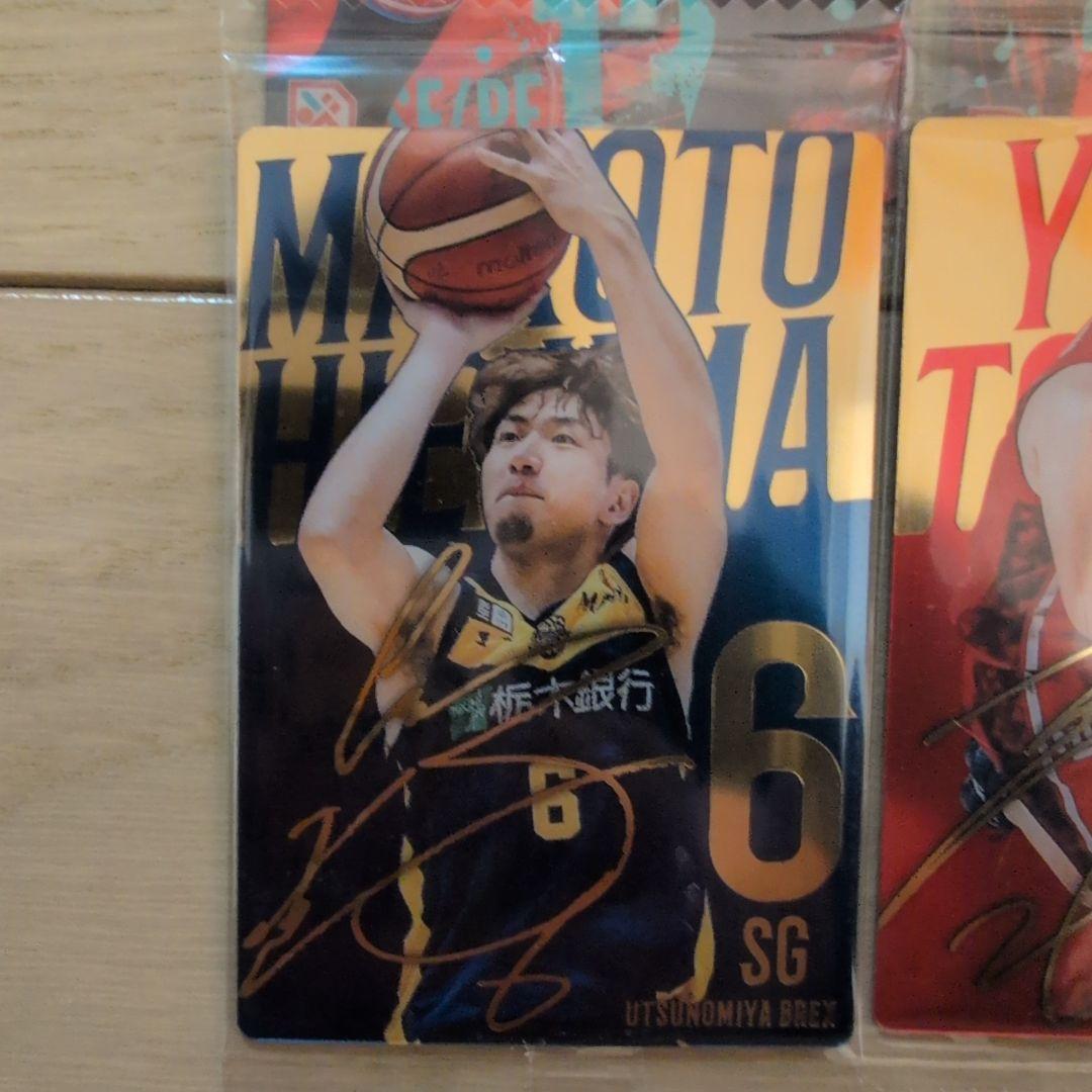 bリーグ ツインウエハース　2024-2025 56種 フルコンプリート