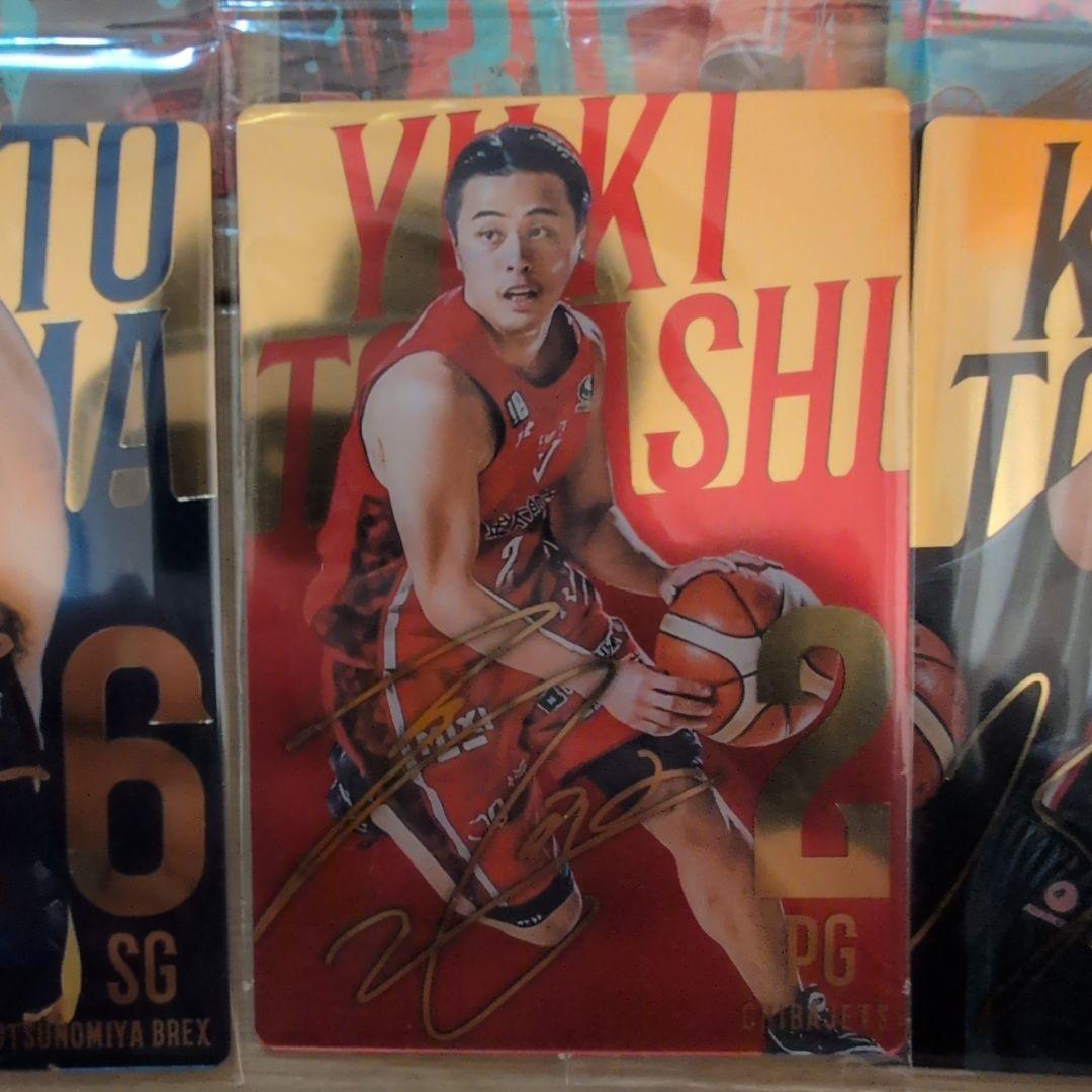 bリーグ ツインウエハース　2024-2025 56種 フルコンプリート