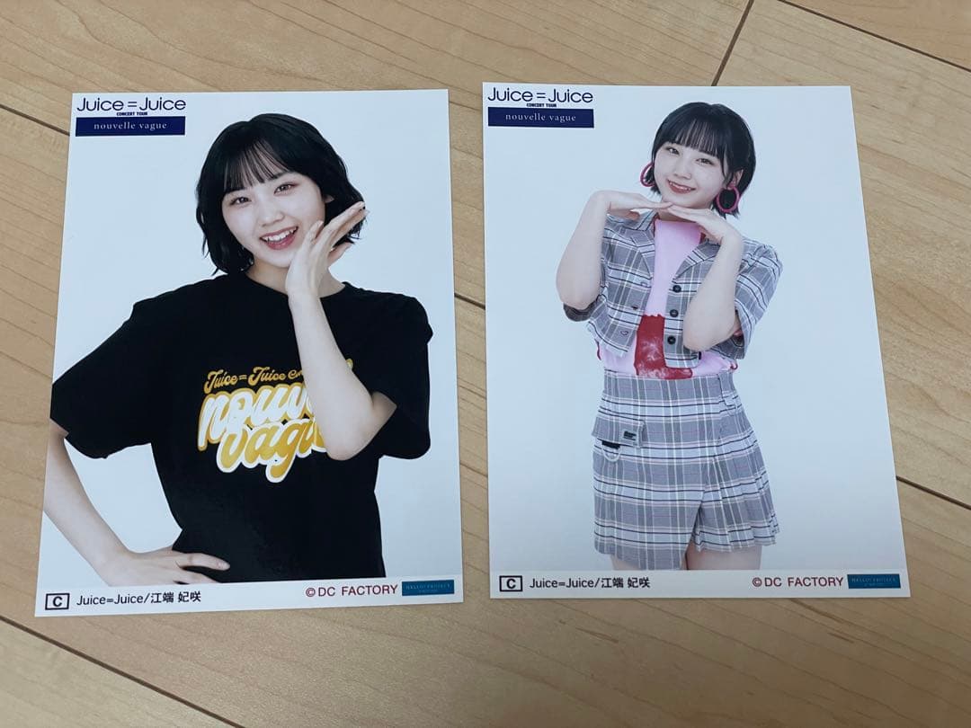 【バラ売り可】江端妃咲 Juice=Juice 2L版生写真