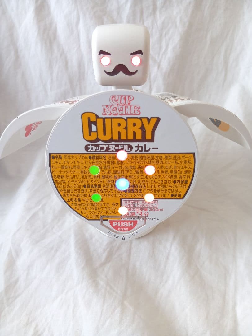 レア　日清　カップヌードル　ロボタイマートリオ　カレーヌードル
