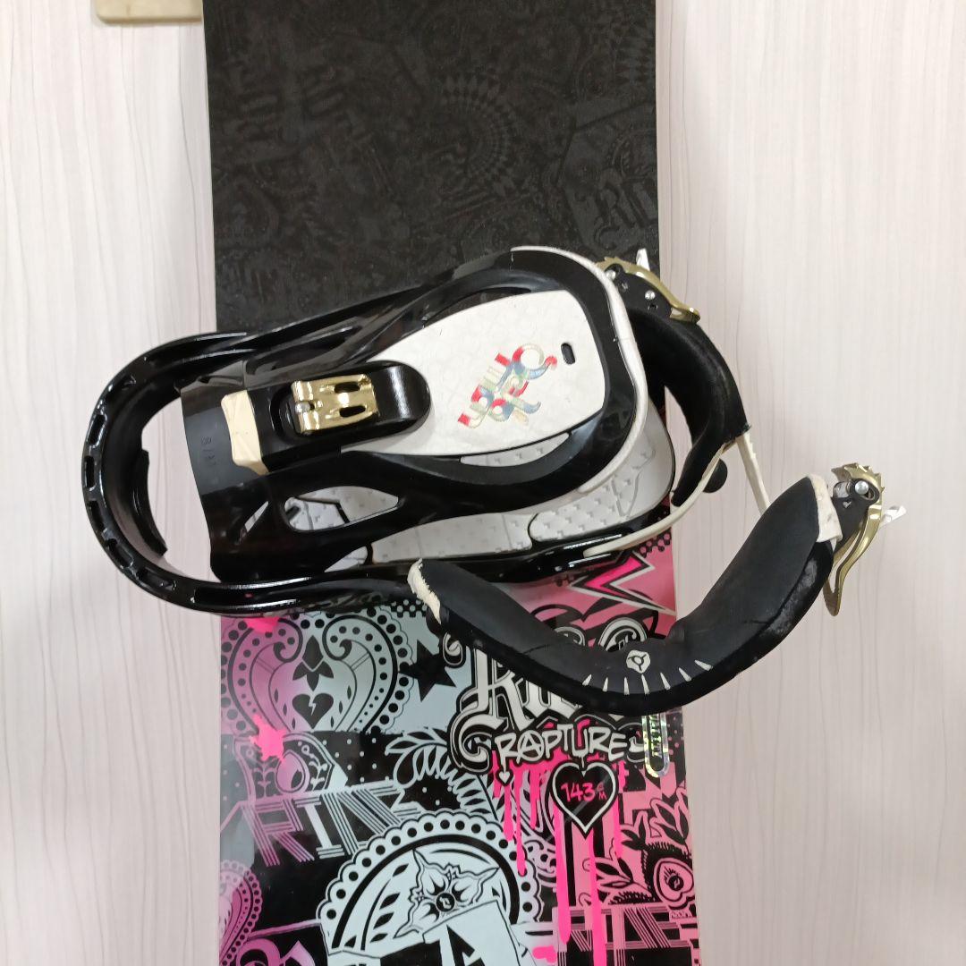 Ride Rapture 143cm スノーボード板ビンディングセットレディース