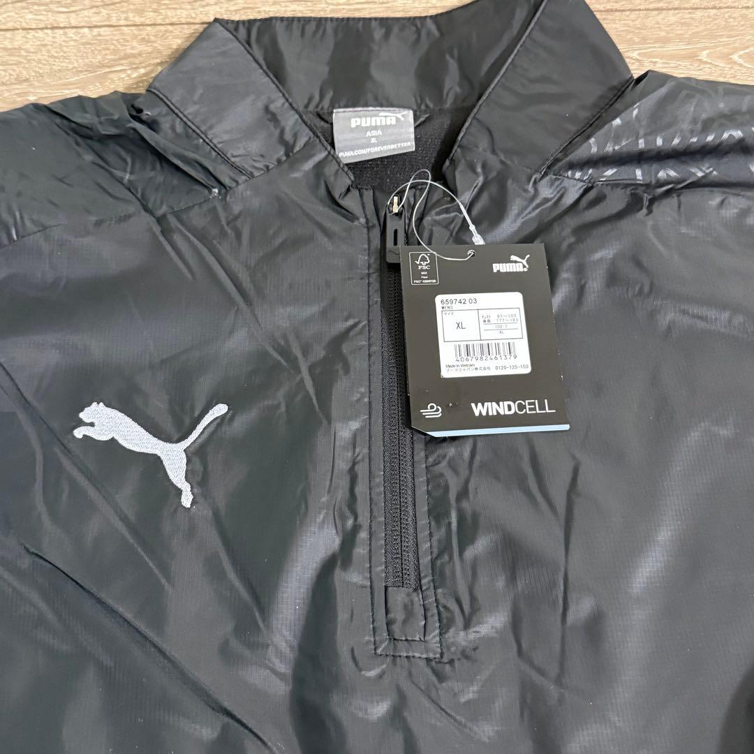 新品特価 PUMA サッカーウェア 裏起毛 ピステ・ウィンドブレーカー 上下XL