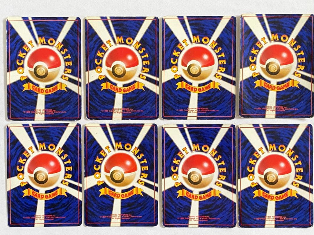 【引退品】値下げ‼️ポケモンカード 旧裏 62枚まとめ売り