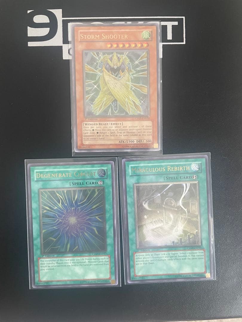 迷宮城の白銀姫　絵違い　アジア　psa10 おまけ付き
