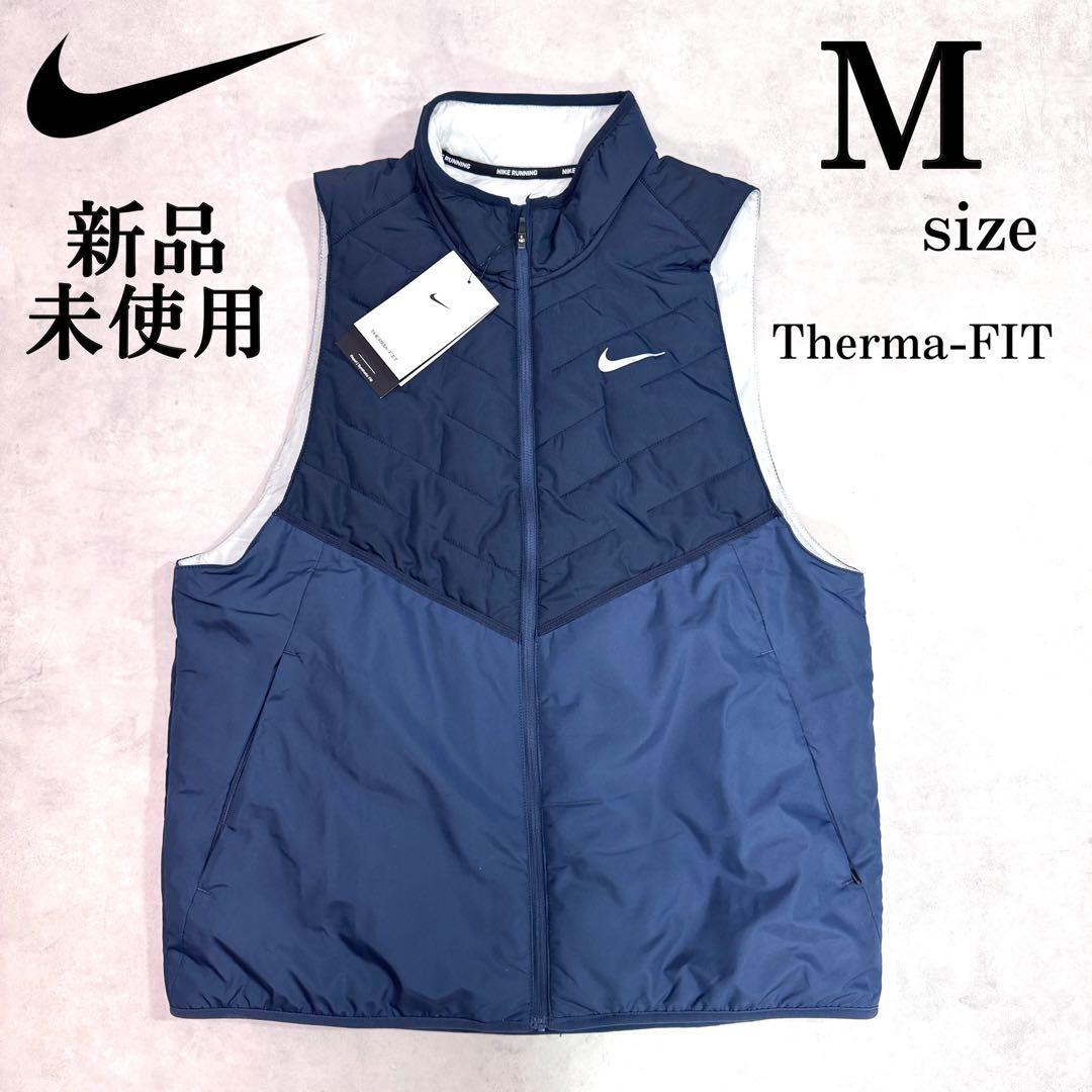 新品 Mサイズ ナイキ サーマフィット レペル メンズ ランニングベスト
