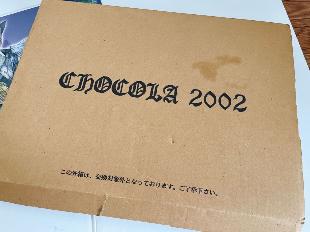 デ・ジ・キャラットCHOCOLA 2002画集＋クリアポスターセット