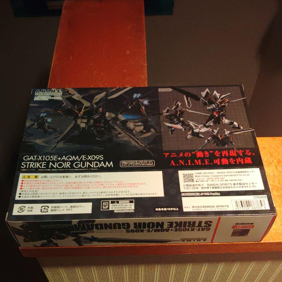 未開封　ROBOT魂 ストライクノワールガンダム ver. A.N.I.M.E.