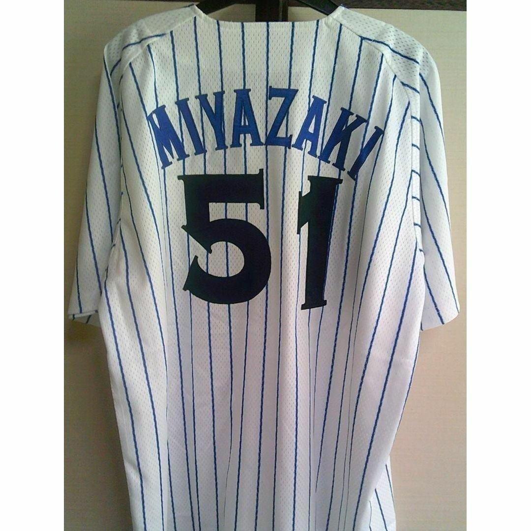 新品L《横浜DeNAベイスターズ》宮崎５１復刻ユニフォーム刺繍▽プロ野球YB観戦