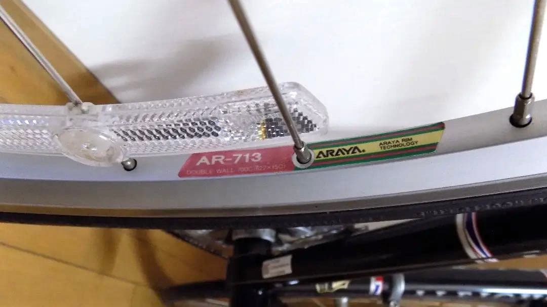 ラレー Carlton-N 420(ブレーキDURA-ACE)ブラック2012