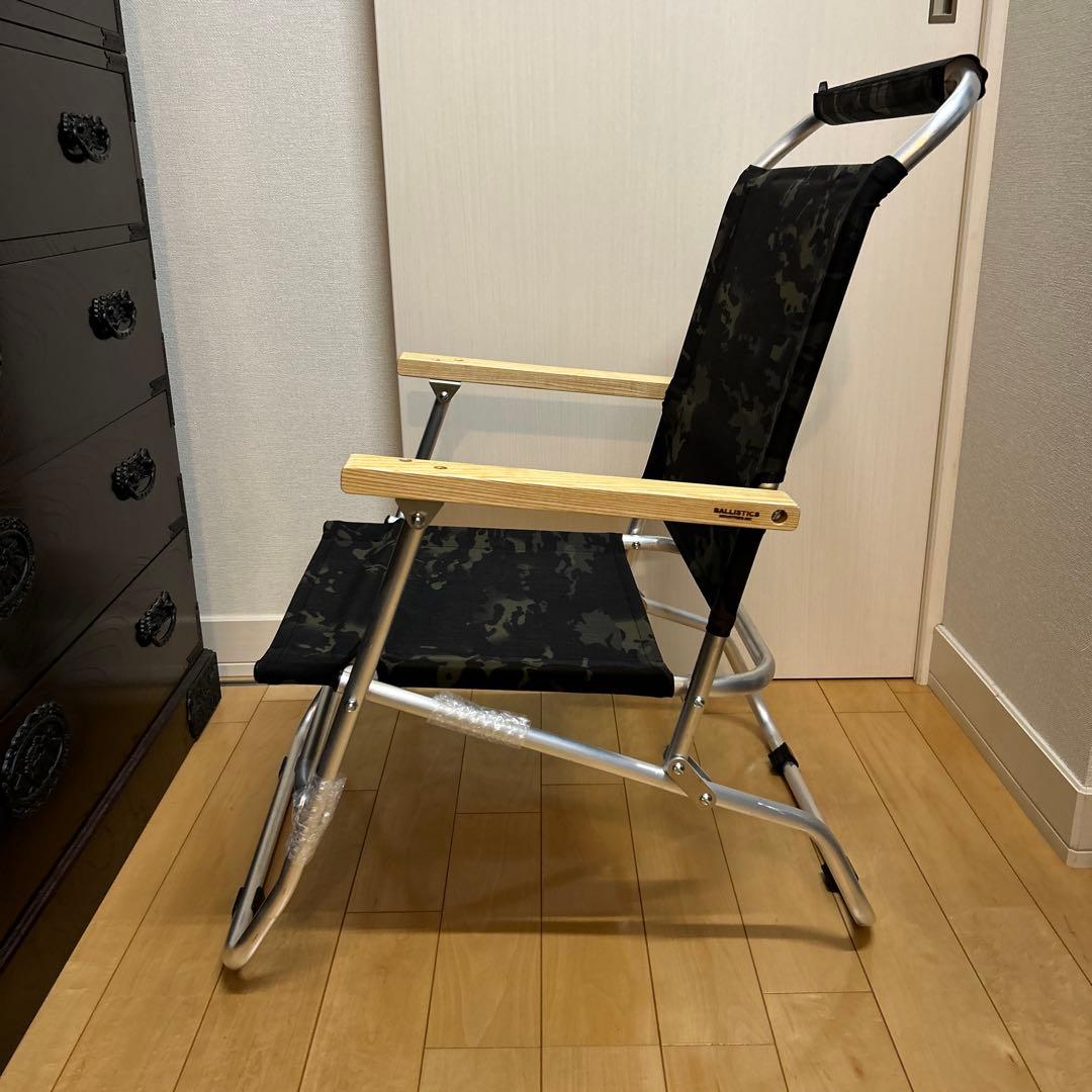 【新品】バリスティックス　ロアーチェア