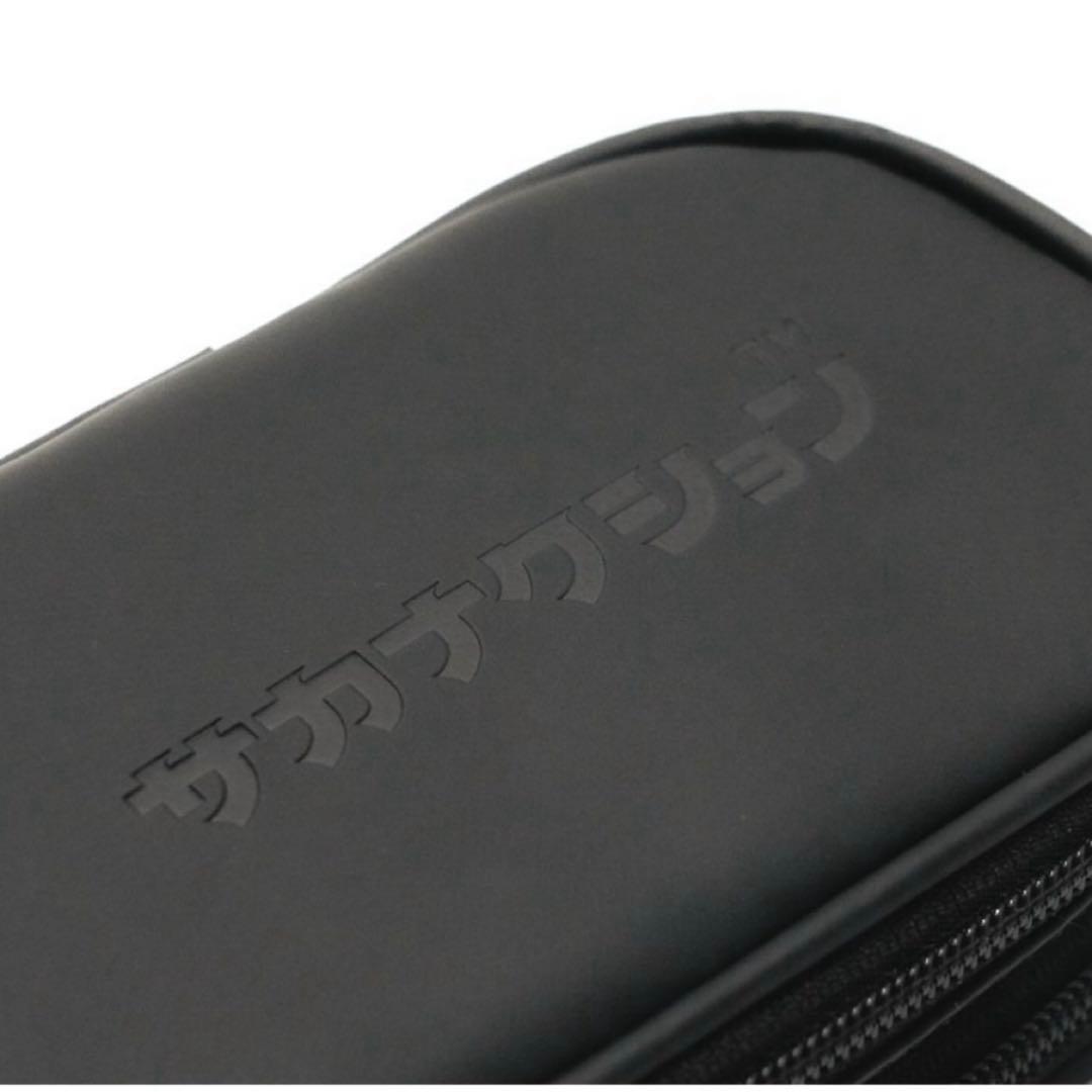 サカナクション　ダブルジッパーポーチ　新品　未使用　未開封　ポーチ　山口一郎
