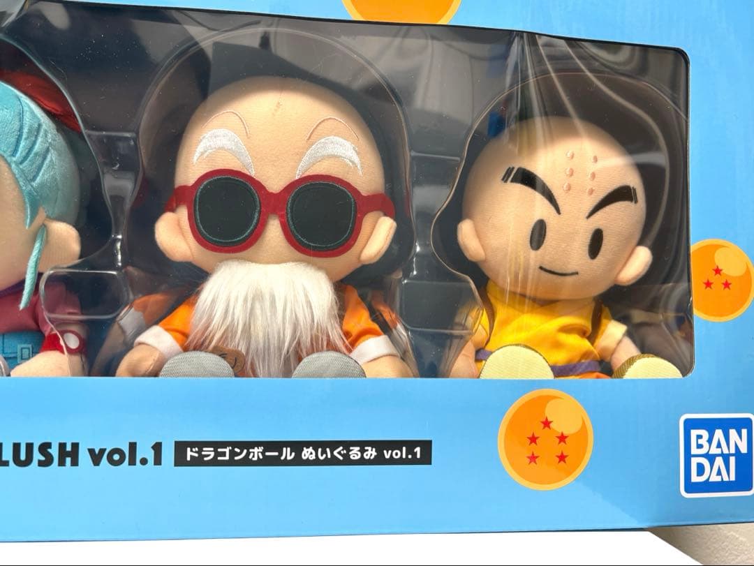ドラゴンボール ぬいぐるみセット vol.1