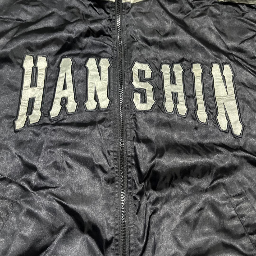 【極美品】阪神タイガース 2003年 優勝記念 リバーシブル ジャンパー L相当