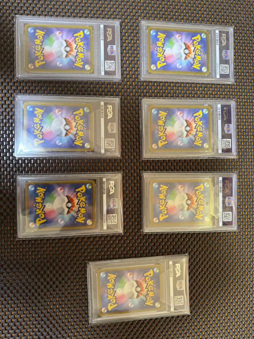 ポケモンカード PSAグレード付きセット