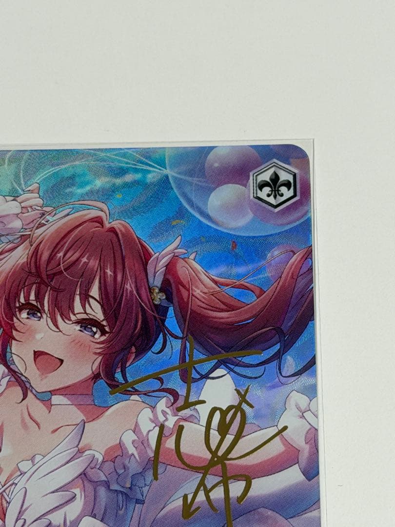 一ノ瀬志希 クリア・ハッピーロール ヴァイスシュヴァルツ