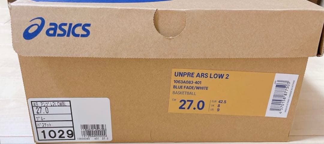 【美品・箱あり】asics UNPRE ARS アンプレアルスLOW 2