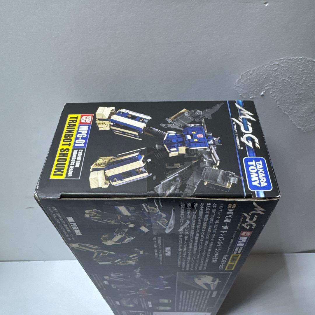 トランスフォーマー マスターピース MPG-01トレインボットスイケン