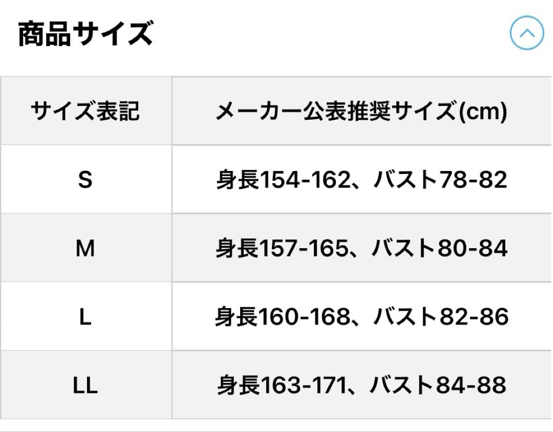Callaway レディース ジャケット M ブラック