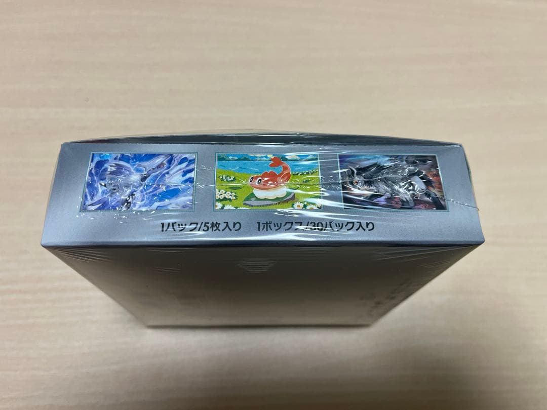 ★★ポケモンカード (ポケモンカード 変幻の仮面 1BOX) ★★