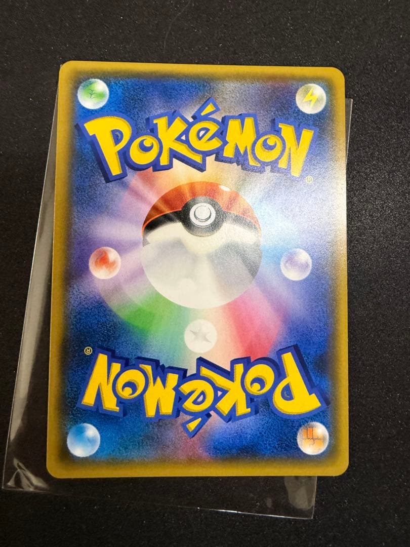 ポケモンカード スイレン