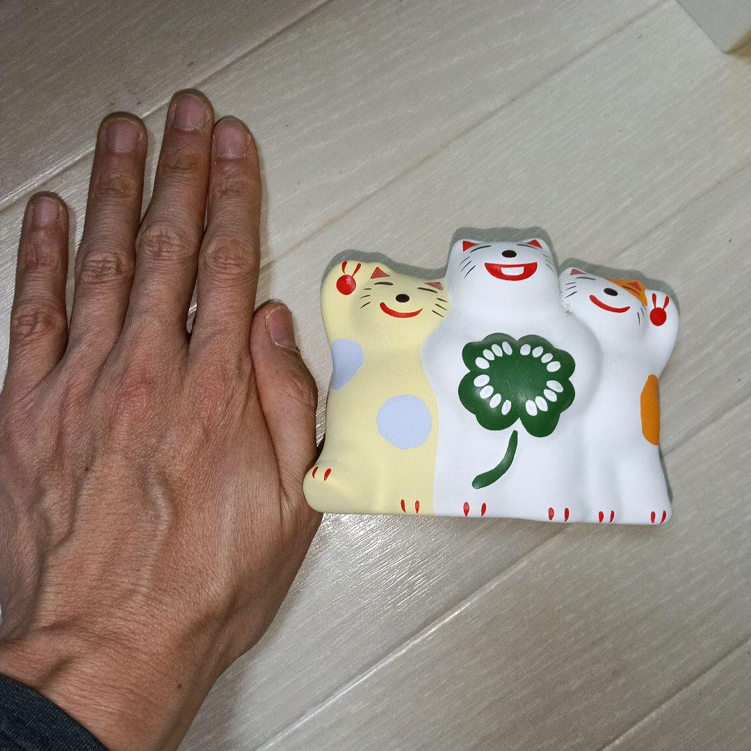 工房 輪葉葉　 招き猫 　三兄弟