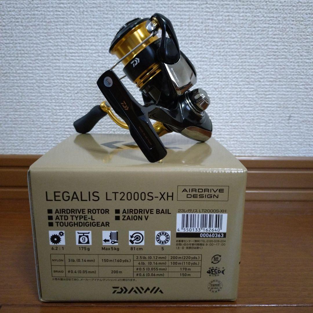 【未使用品】DAIWA 23 LEGALIS LT2000S-XH