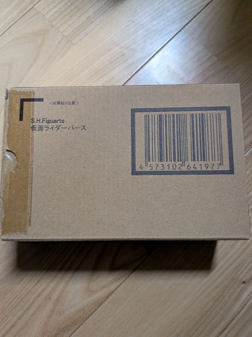 新品未開封 S.H.Figuarts 真骨彫 仮面ライダーバース
